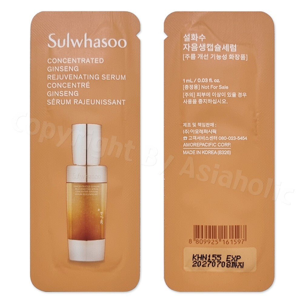Ginseng Rejuvenating Face Serum 30 Pack - Anti-Aging Skin Care for All Skin Types