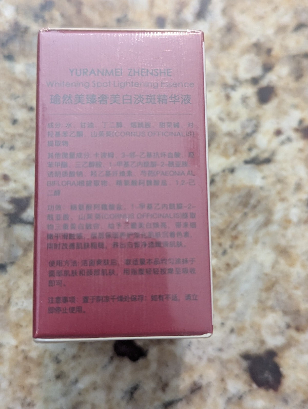 Whitening and Lightening Spots Serum - 30ml Skin Brightening Essence