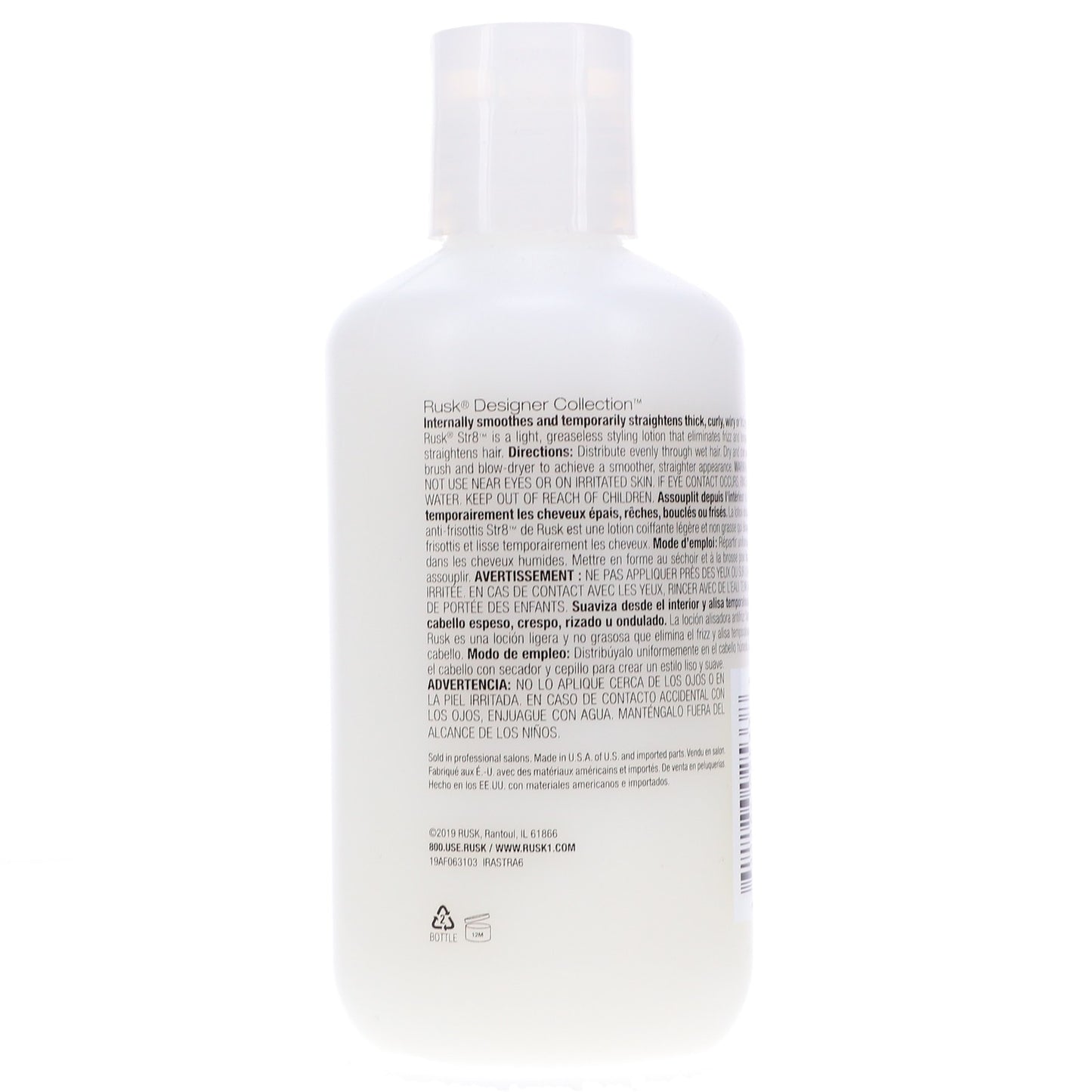 Anti-Frizz Hair Lotion for Unisex Styling - 6Oz