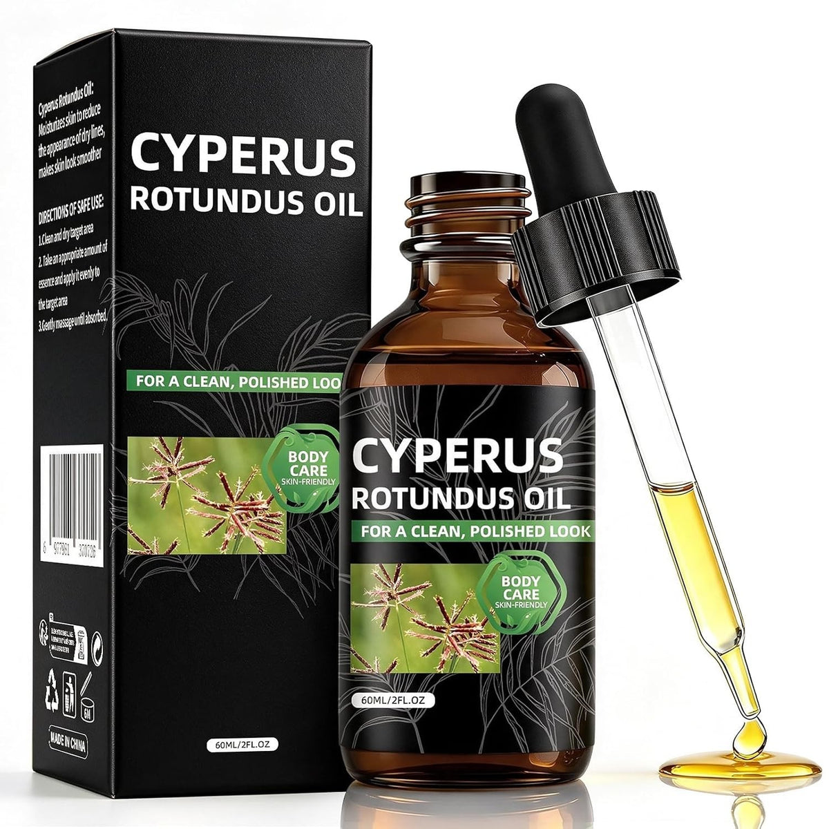 Natural Cyperus Rotundus Oil for Hair Removal & Skin Care - 2 Oz