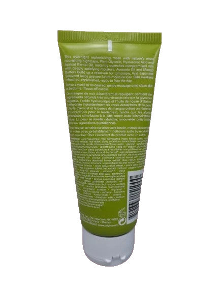 Drink Up Intensive Overnight Mask 3.4 oz - Set of 3