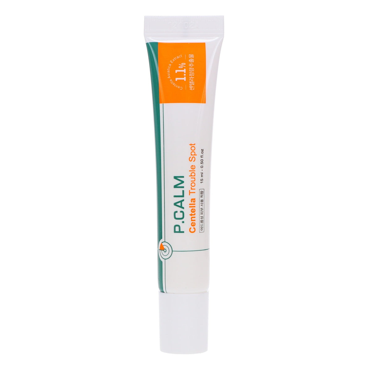 Centella Acne Spot Treatment 0.5 oz - Calms & Reduces Blemishes