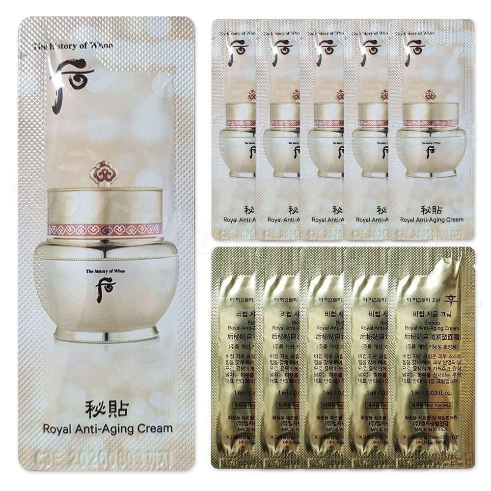 Royal Anti-Aging Cream Sample 1ml x 100pcs