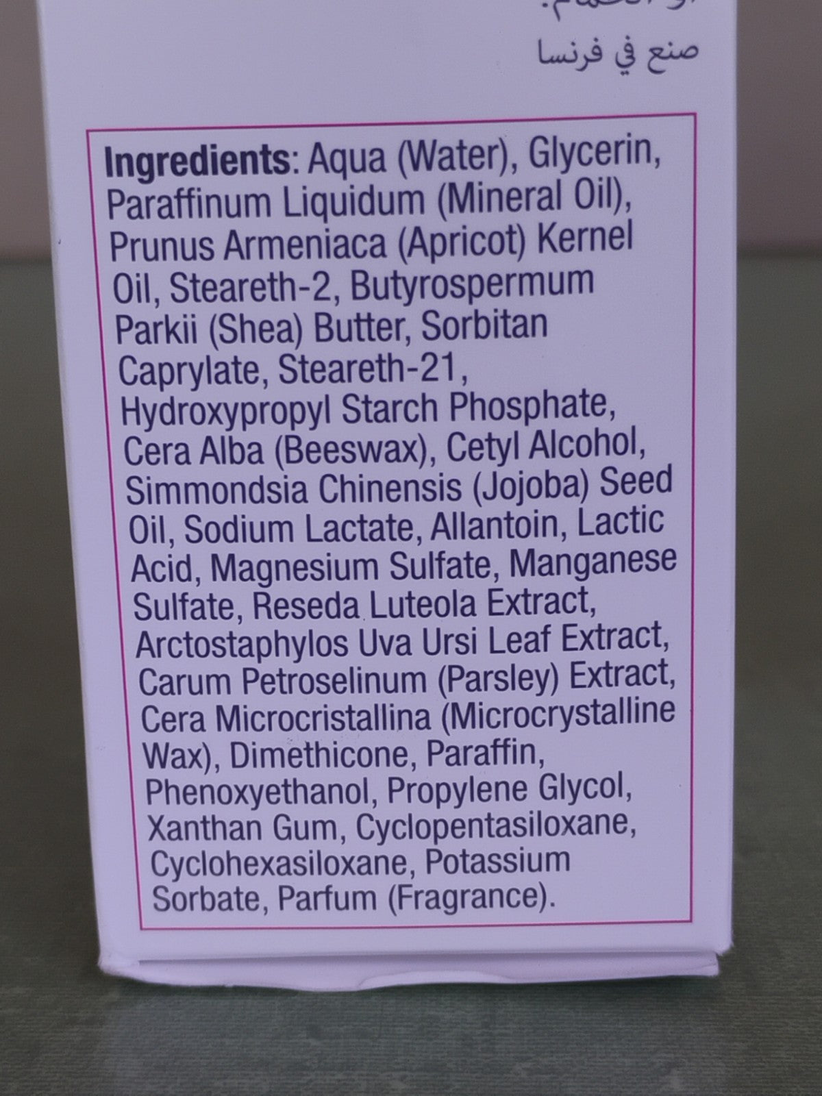 Whitening Body Milk for Radiance & Hydration 200ml - ACM Depiwhite