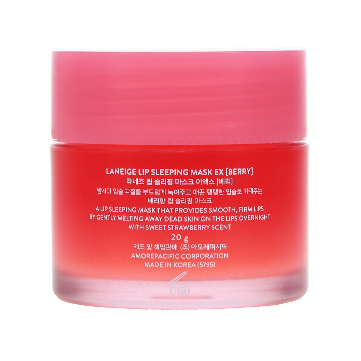 Lip Sleeping Mask with Berry Extract - Hydrating Lip Treatment 0.7 oz