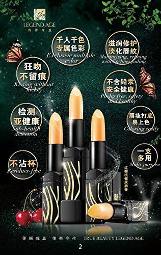 3-in-1 Cherry Lip Mask Lipstick Set - Natural, Hydrating, Long-Lasting, 4 Pack