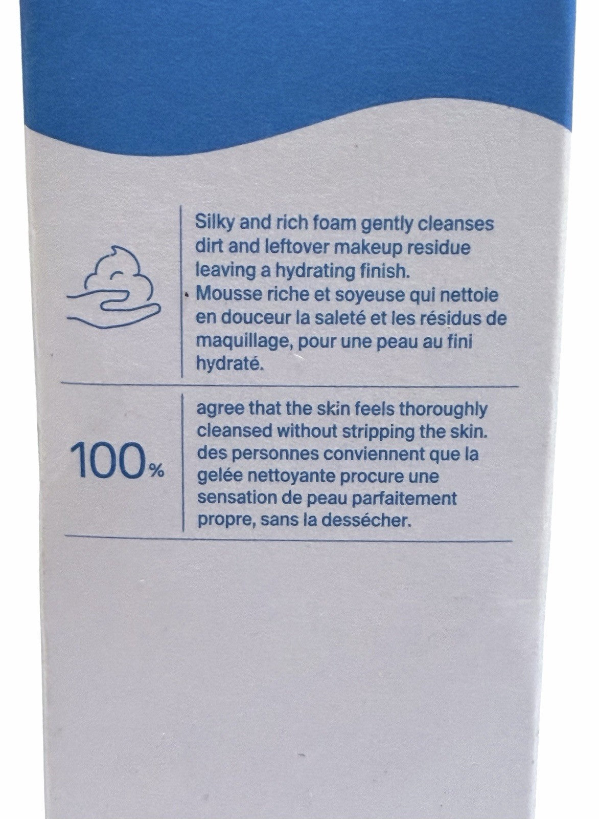 Hydrating Jelly Facial Cleanser for All Skin Types - 5.4 oz