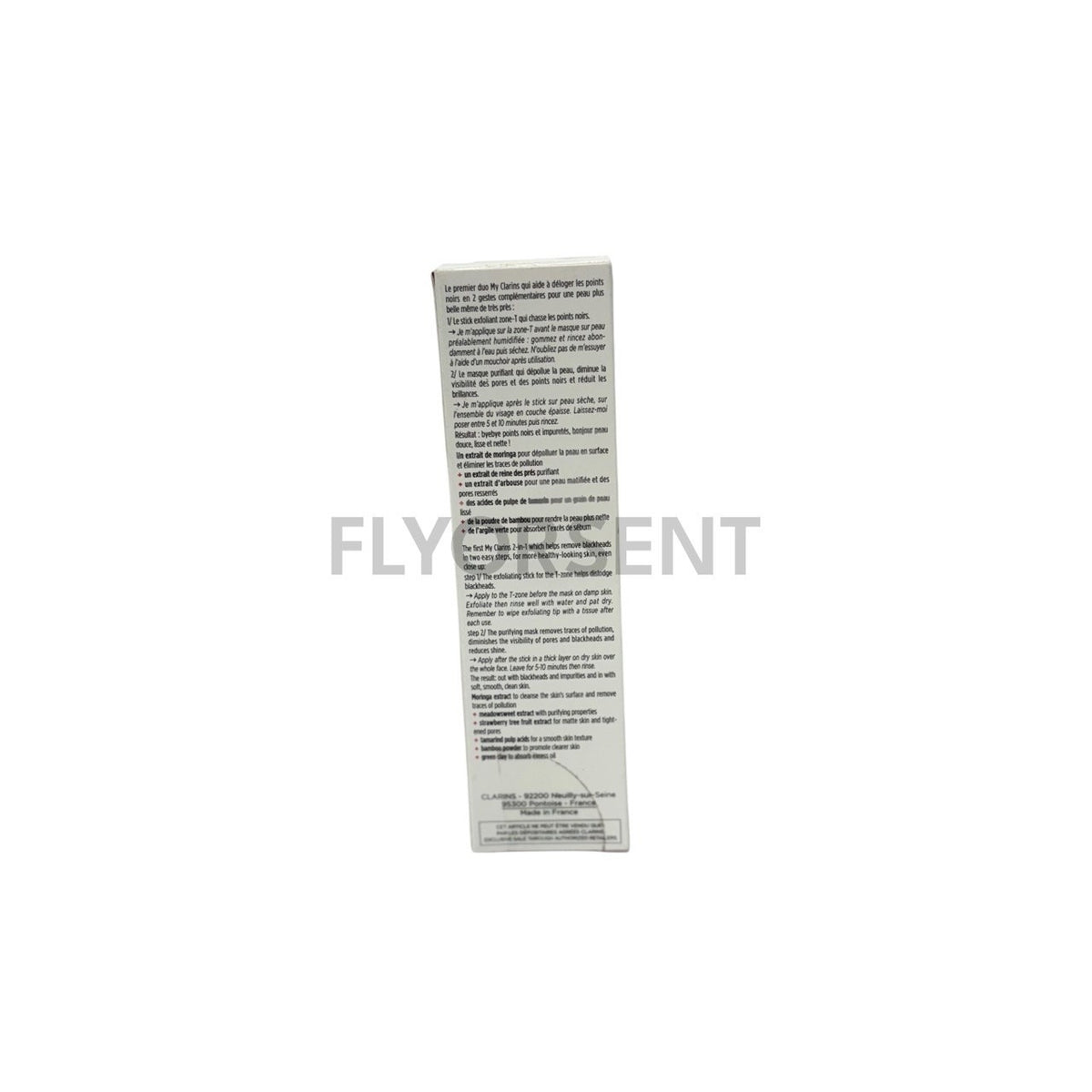 Blackhead Removal Stick - All Skin Types, 1.8oz Facial Treatment