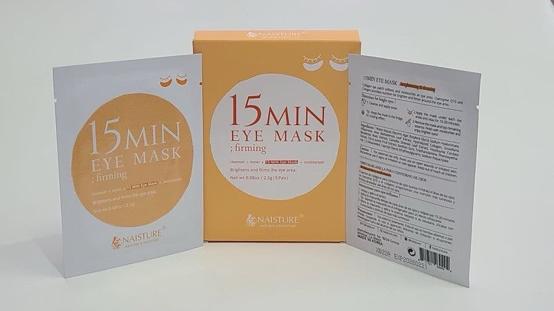 Moisturizing Eye Mask Set - Firming Brightening 15-Minute Patches, 5 Pairs