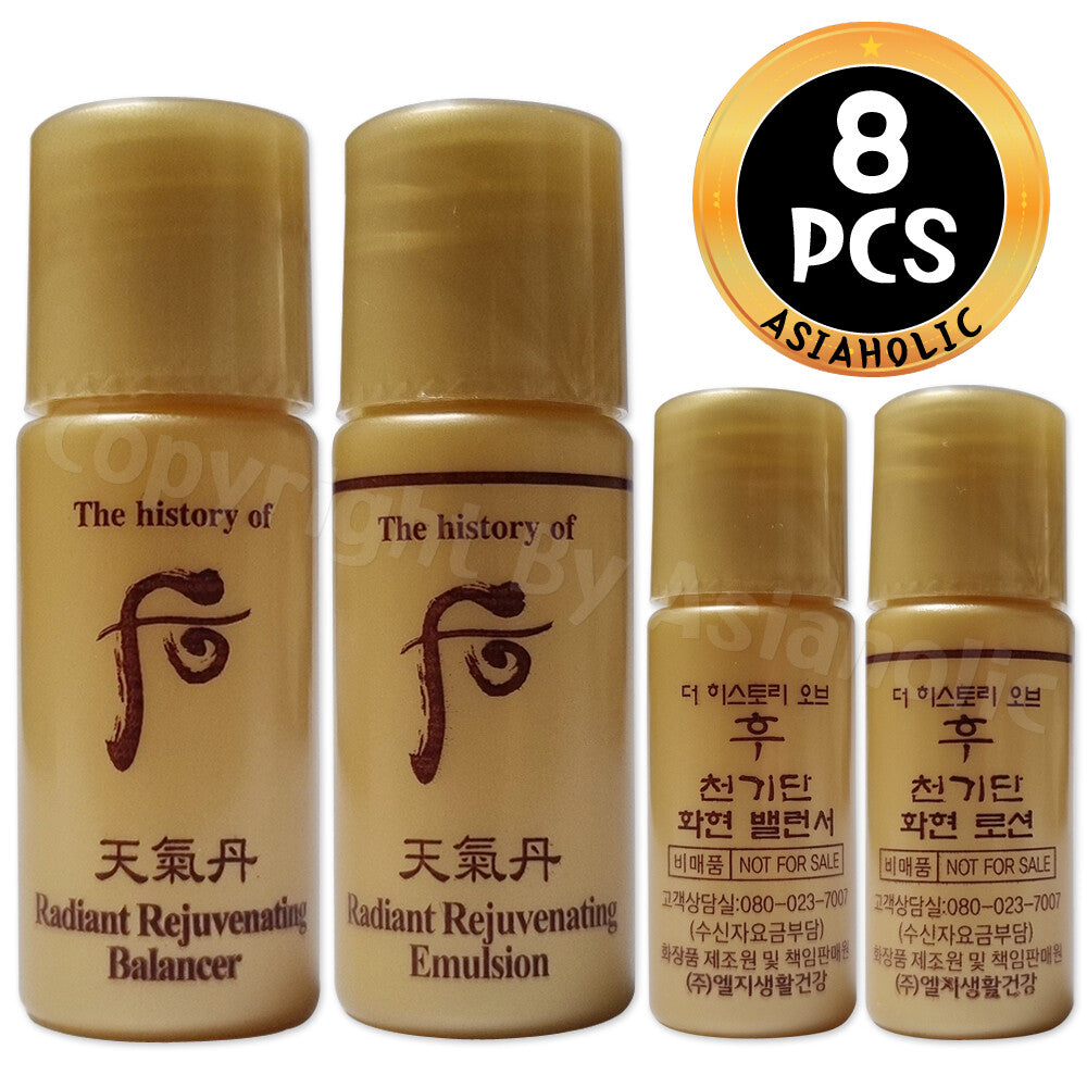 The History of Whoo Radiant Rejuvenating Balancer & Emulsion Set - All Skin Types