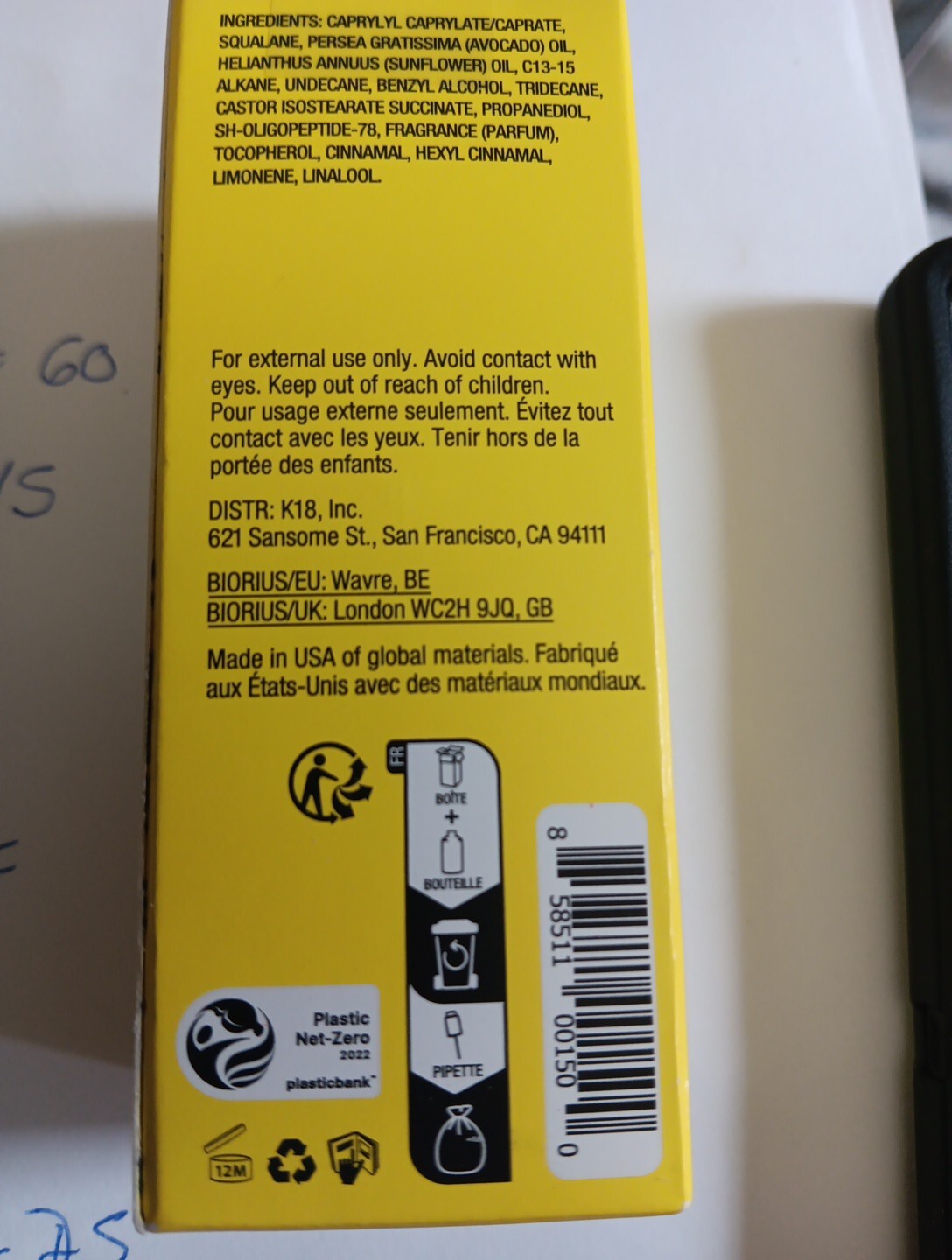 K18 Molecular Repair Hair Oil 1 Oz / 30 ml - Hair Treatment & Nourishment