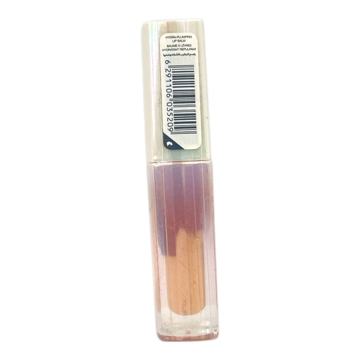Lip Balm - Blush Shade, Huda Beauty Silk Balm 1.8ml Sealed