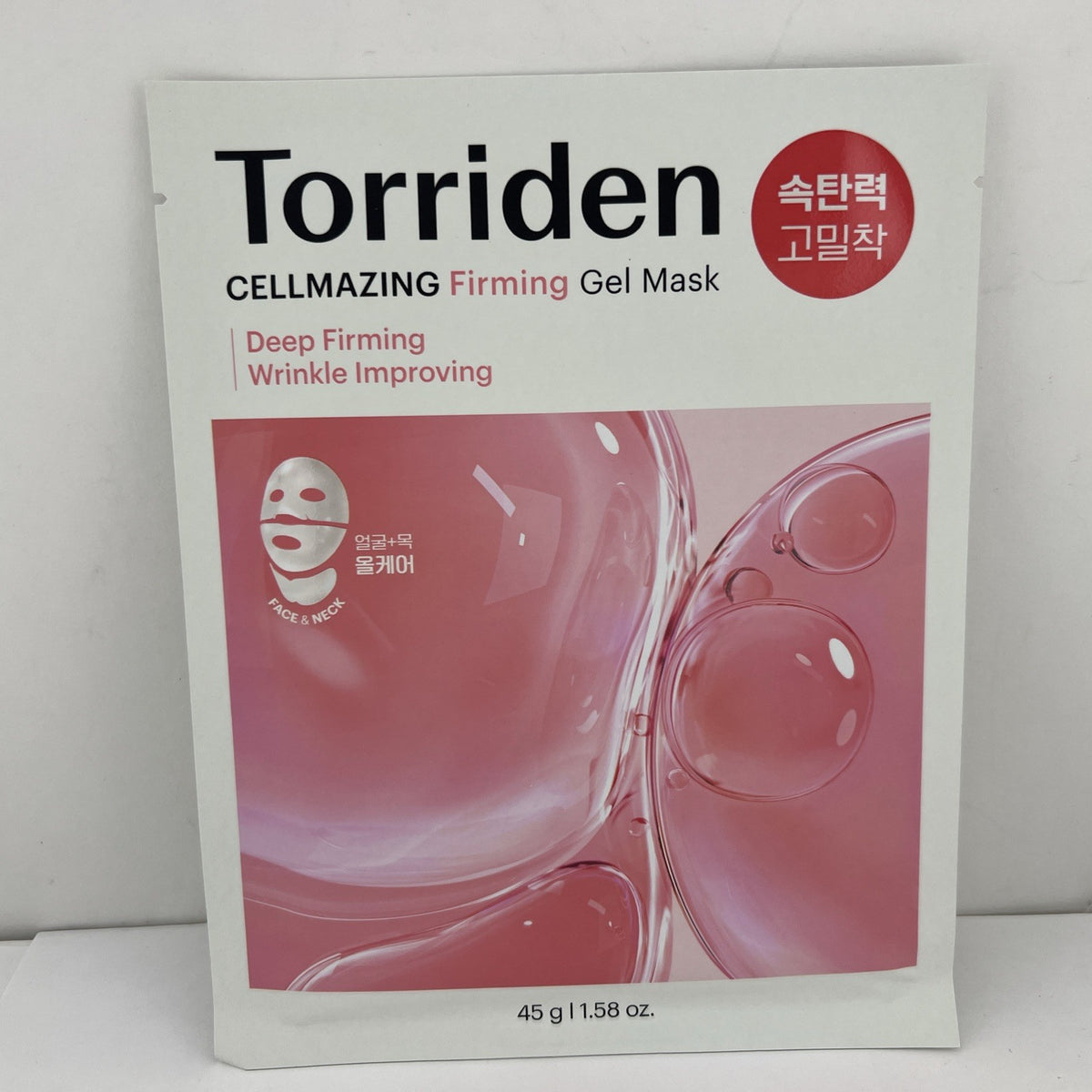 Collagen Firming Gel Mask for Face & Neck - 10 Pack