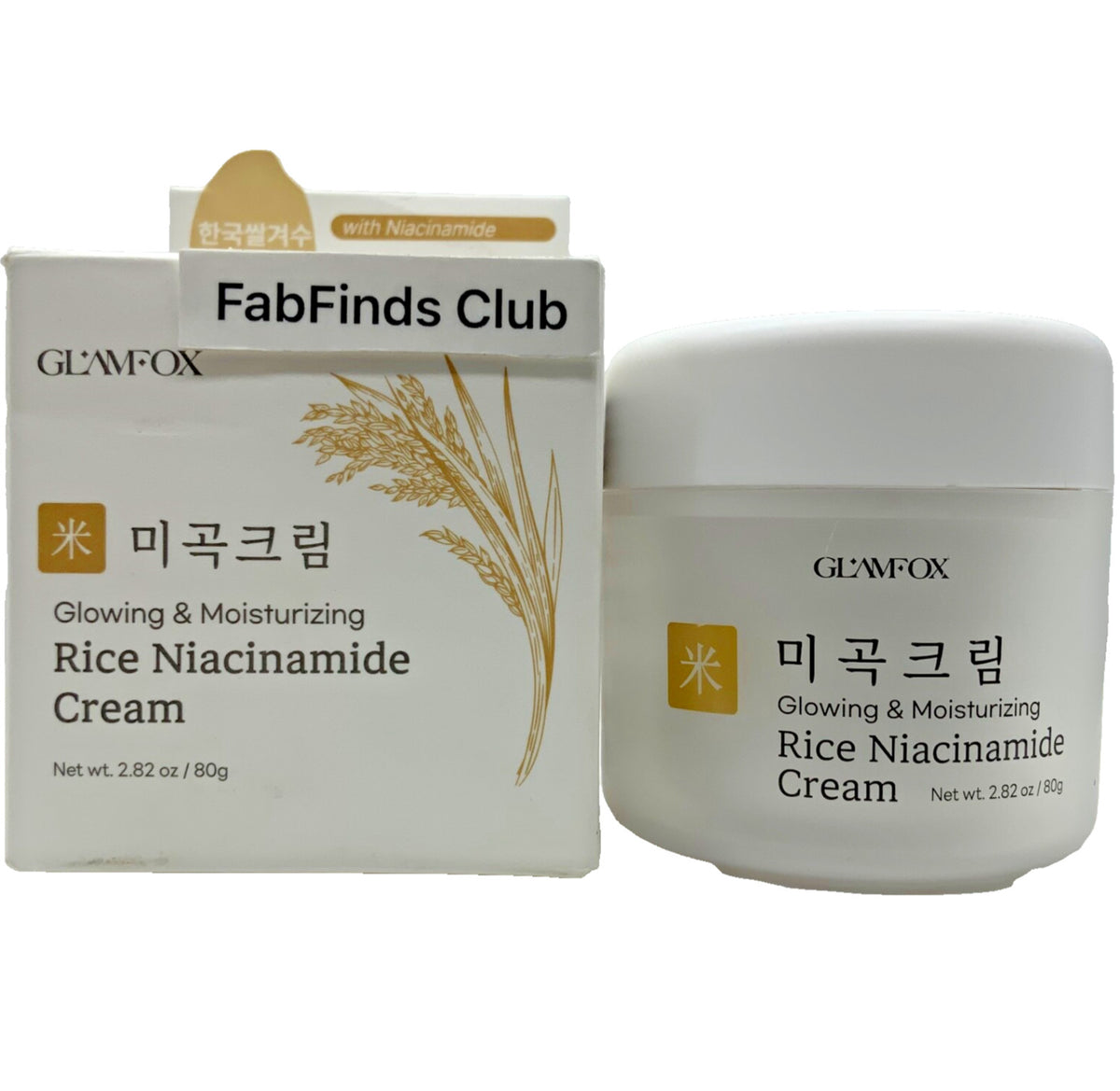 K-Beauty Rice Niacinamide Cream - Glowing Moisturizer for Glass Skin - 2.82oz