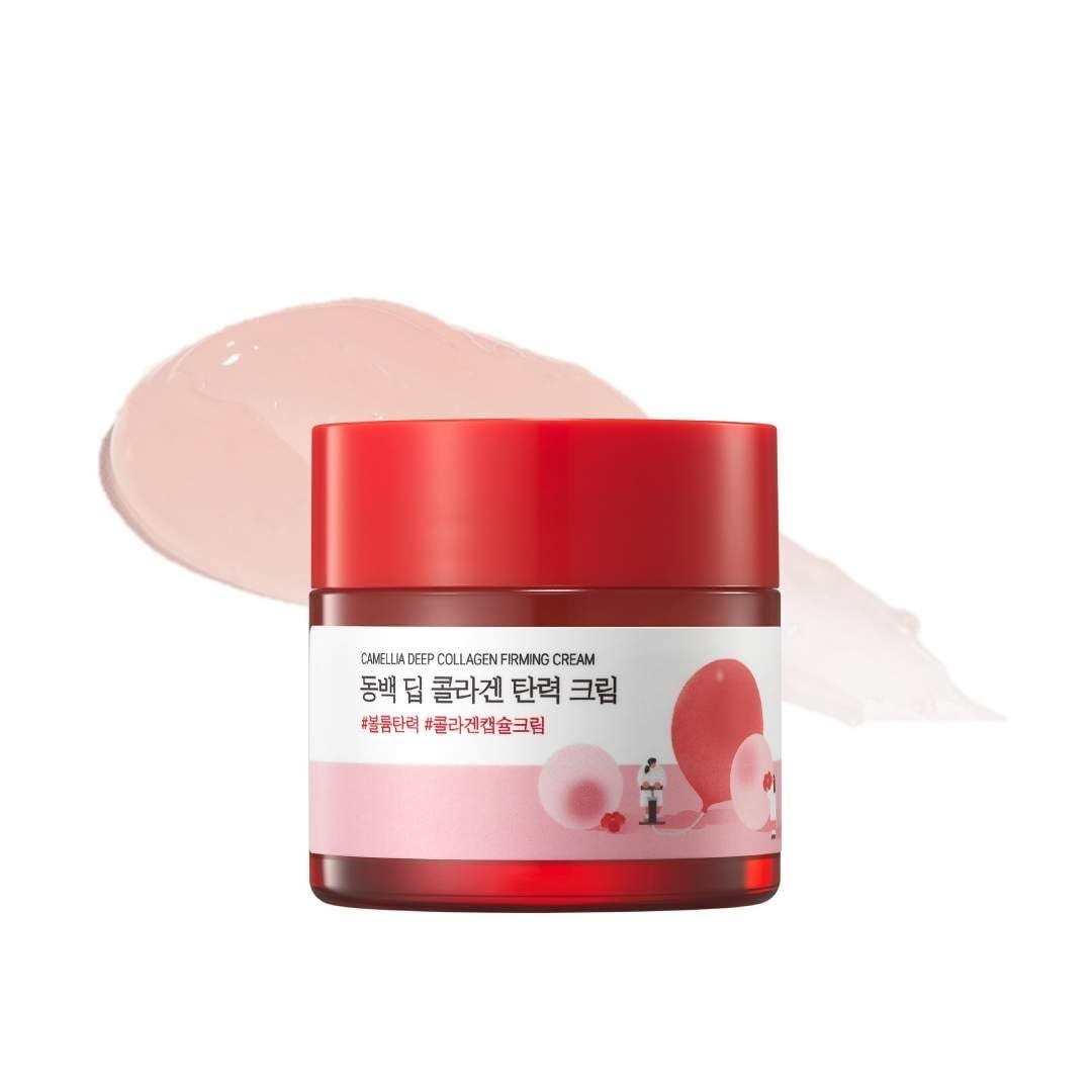 Deep Collagen Firming Cream with Camellia Oil - 50ml