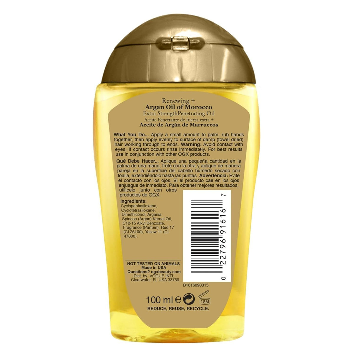 Hair Oil with Argan Oil for Frizz Control - 3.3 Fl Oz, Deep Repair & Shine