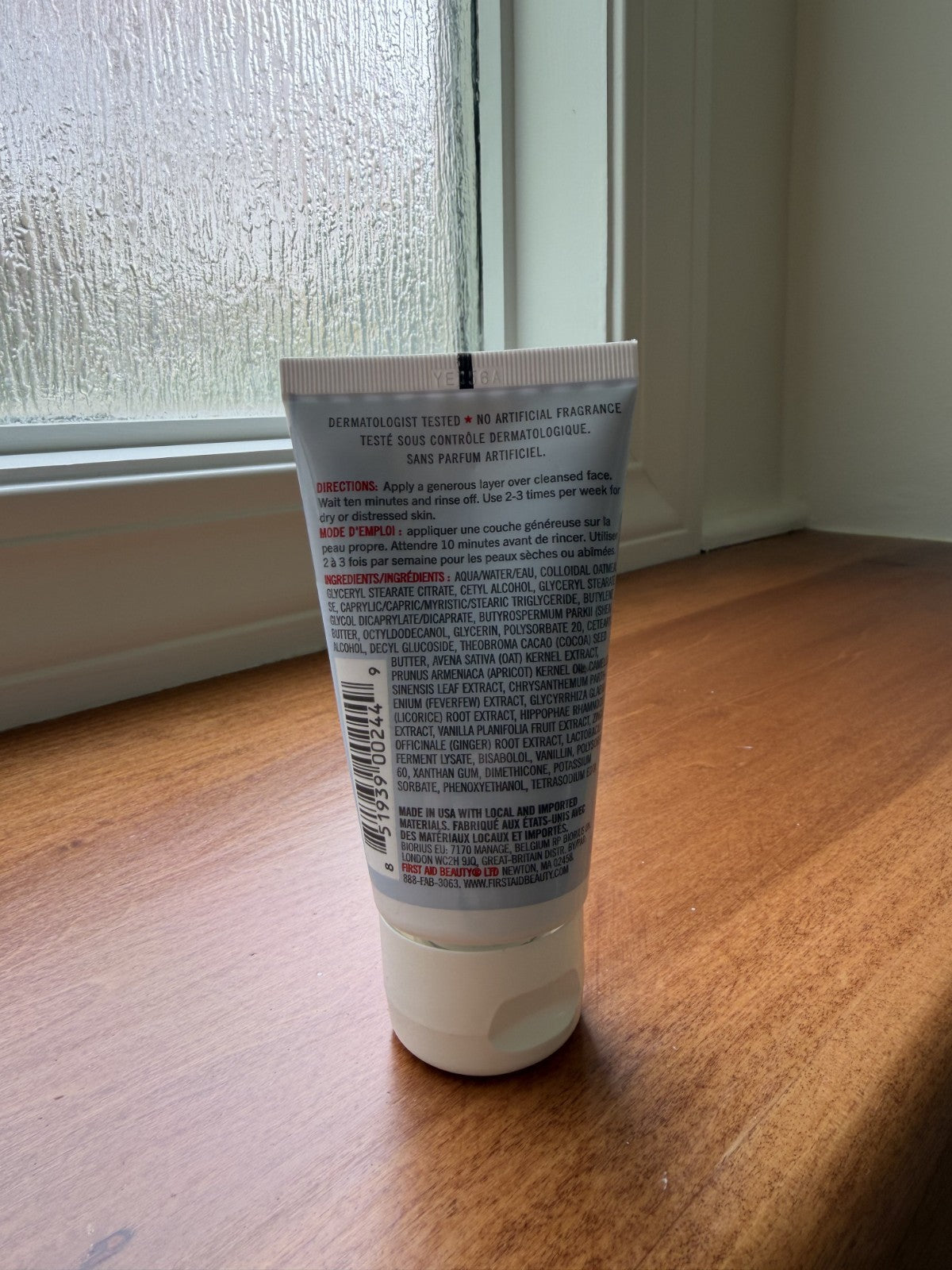 Ultra Repair Oatmeal Mask for Sensitive Skin – 2 oz