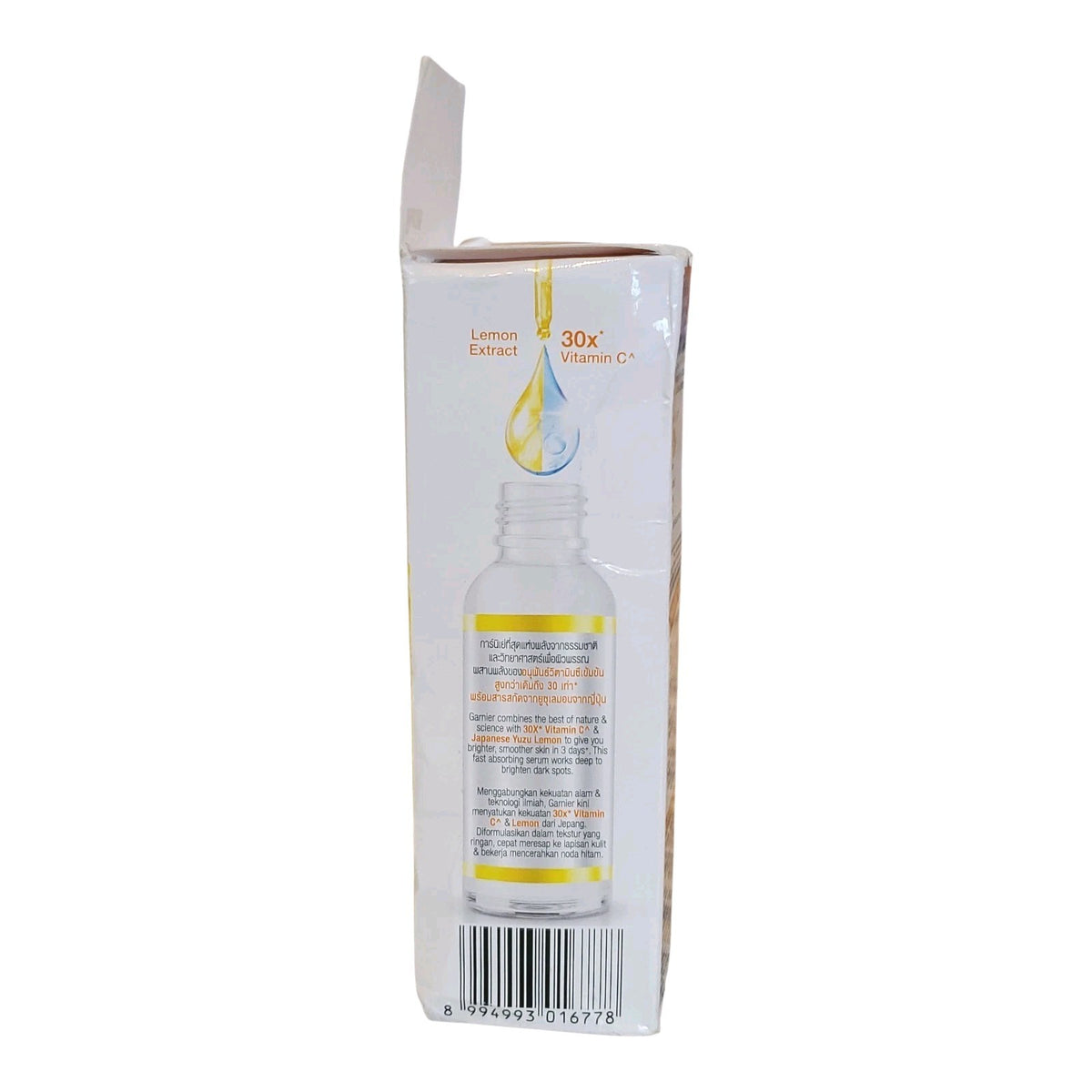 Garnier Bright Complete Vitamin C Face Serum 50ml - Brightening & Dark Spot Fading