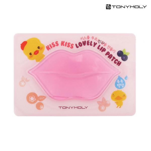 Lip Patch Pack - Moisturizing & Elasticity Hydrogels with Berry Complex