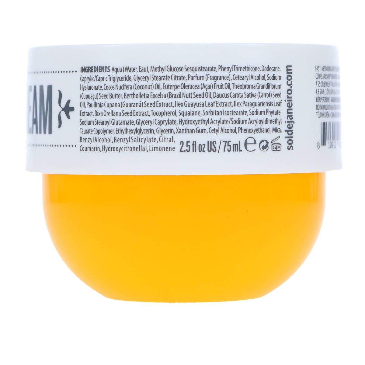 Brazilian Bum Bum Cream 2.5 oz