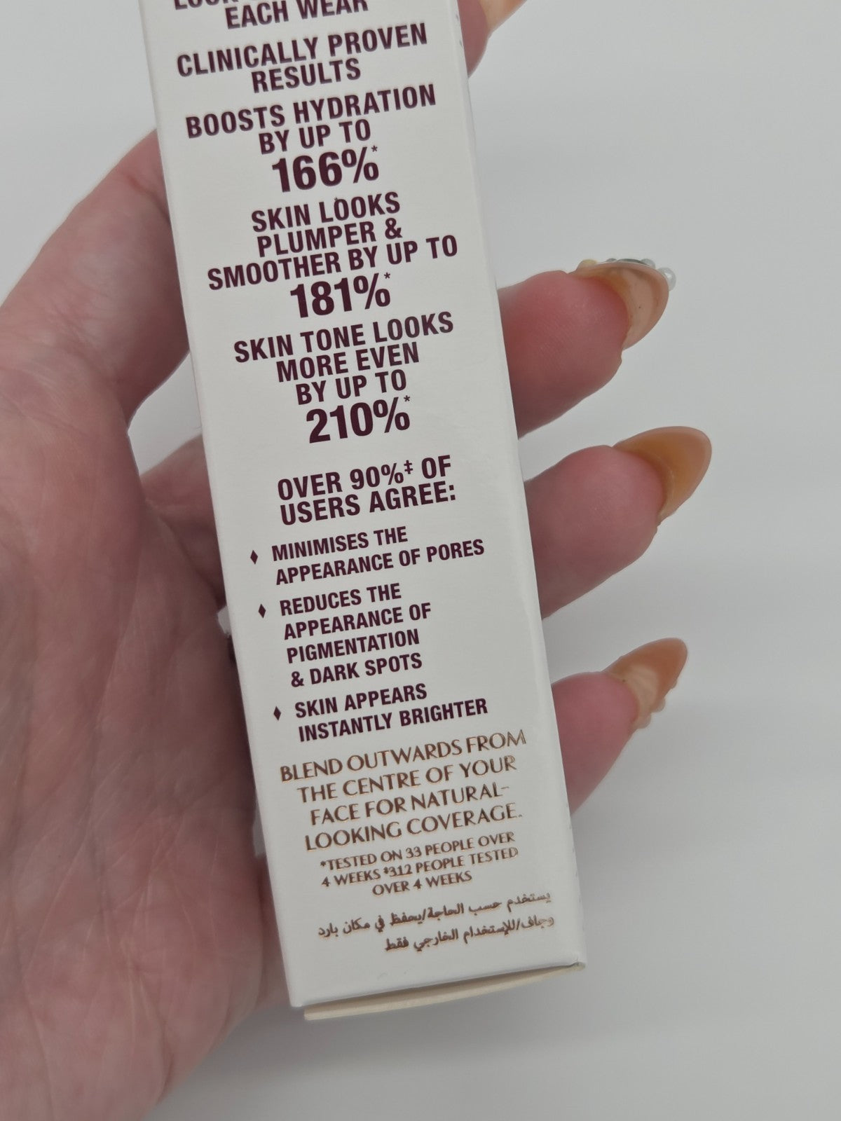 Charlotte Tilbury Beautiful Skin Foundation - Medium Coverage, Cool Shade