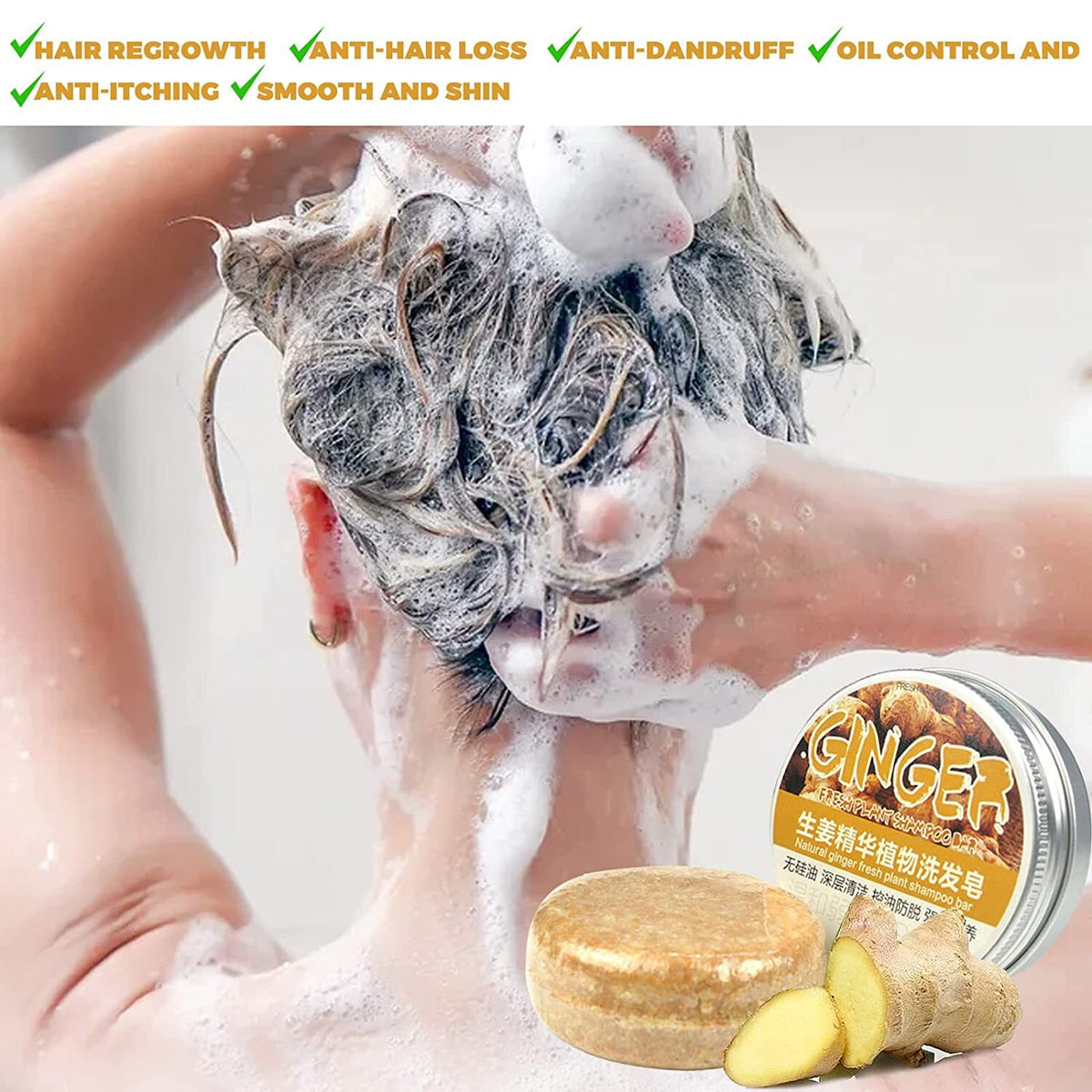 Ginger Hair Growth Shampoo Bar for Hair Regrowth & Damage Repair - Natural & Safe