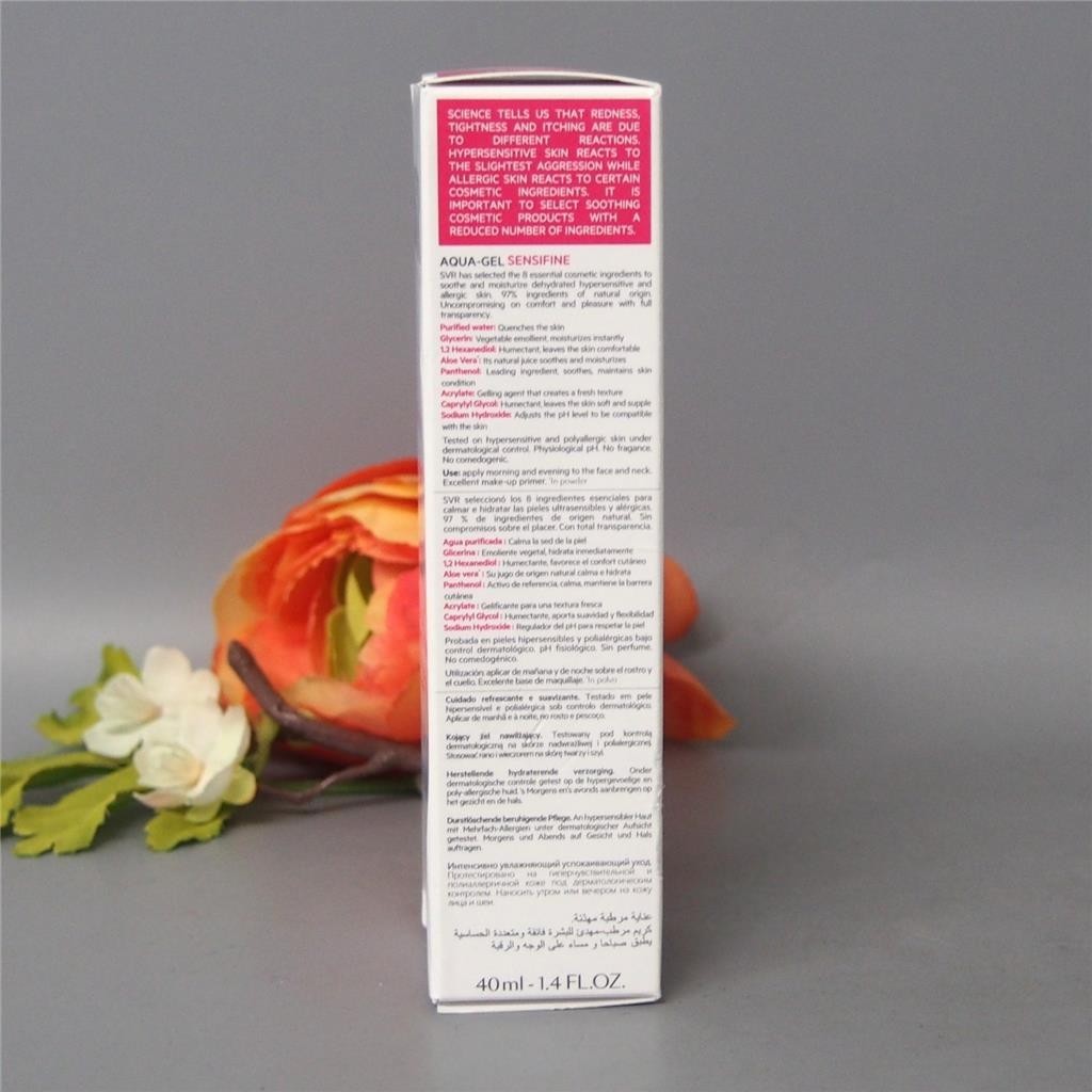 2 PACK SVR Sensifine Aqua-Gel 8 -normal to combo skin- 40ml / 1.4oz