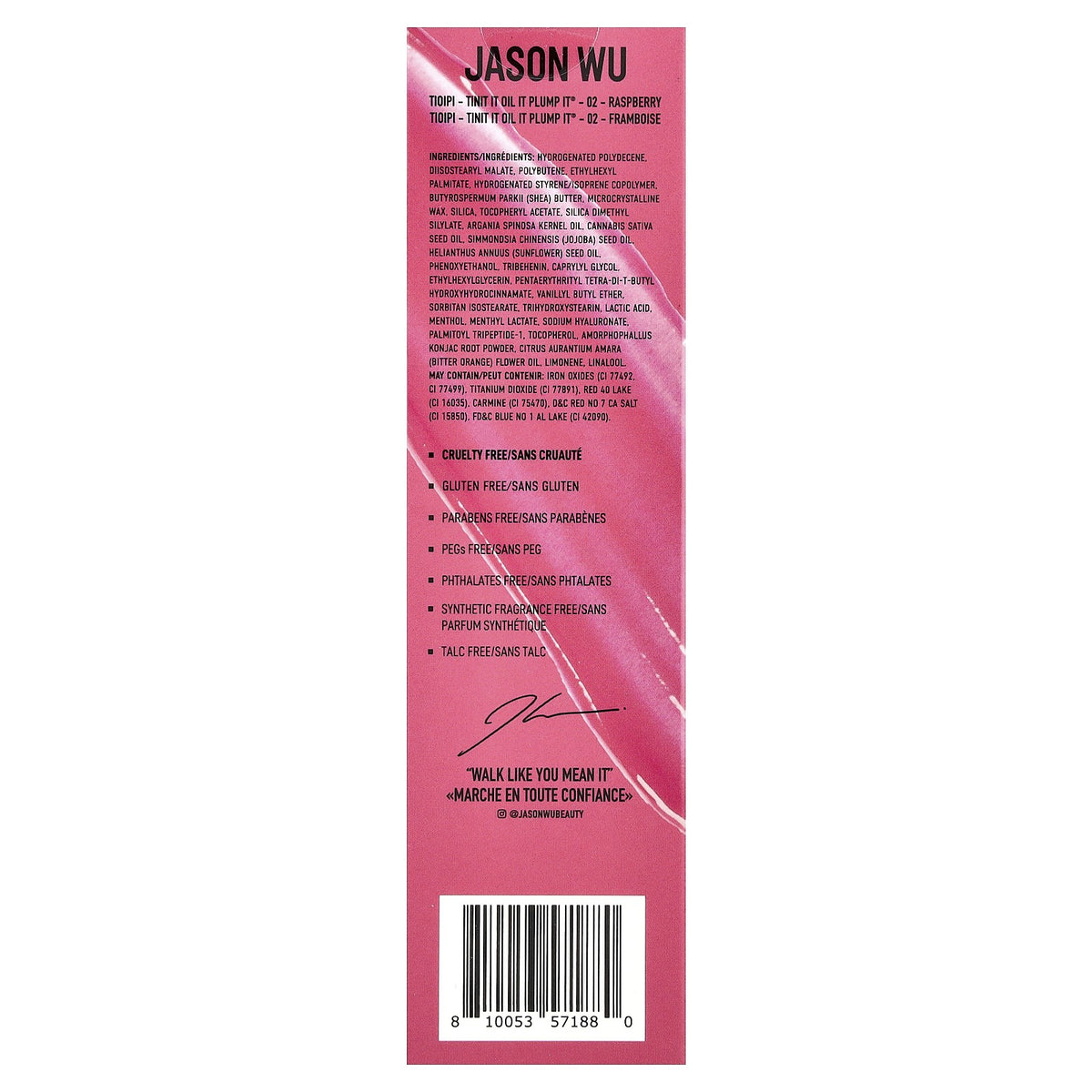 Lip Oil with Plumping & Hydrating Benefits - Raspberry Shade, 0.19 Fl Oz