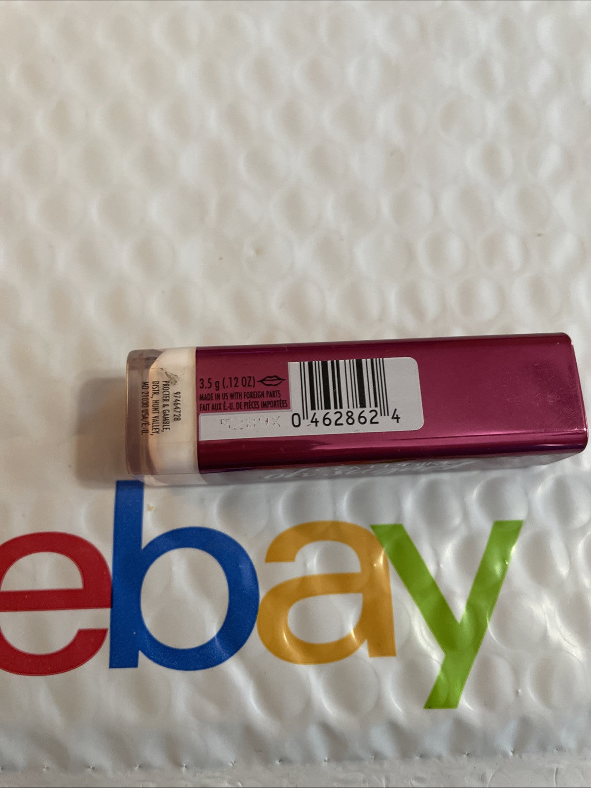 Sealed Vitamin Infused Lip Balm Gumdrop Full Size - Hydrating Lip Care