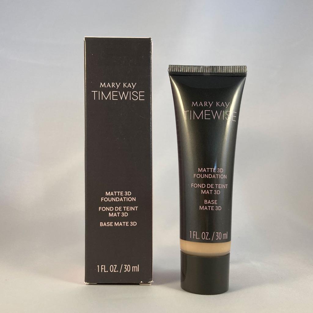 Matte Liquid Foundation for Oily Skin - Custom Shade Selection, Long-Lasting Coverage