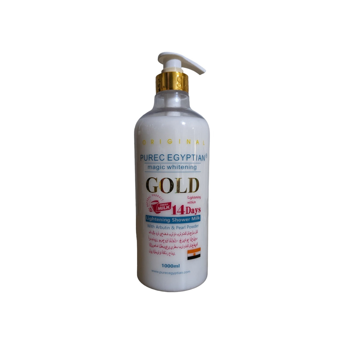 Pure Egyptian Whitening Shower Gel with Milk & Arbutin - Natural Brightening & Softening