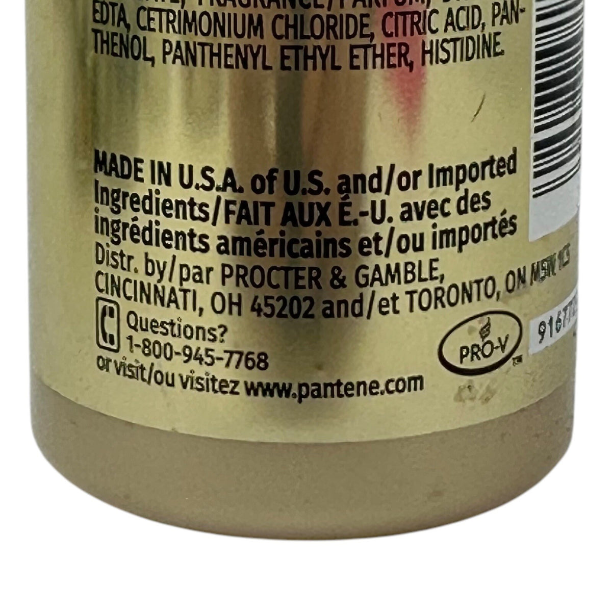 Pantene Thermal Heat Protectant Primer Spray 6.4 oz Up to 450°F Shine Discontinued