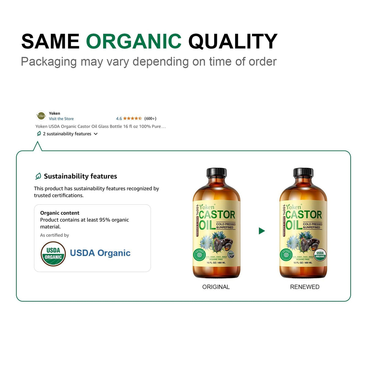 Organic Castor Oil 16oz - Cold Pressed, Pure, Hexane Free for Hair & Skin