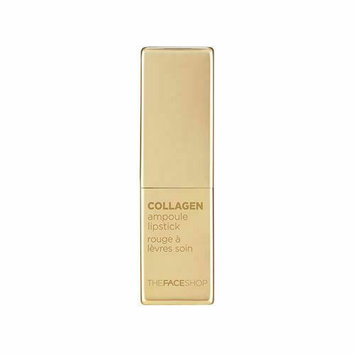 Collagen Lipstick - Anti-Aging Moisturizing Lip Color in Gel Coral 3.5g