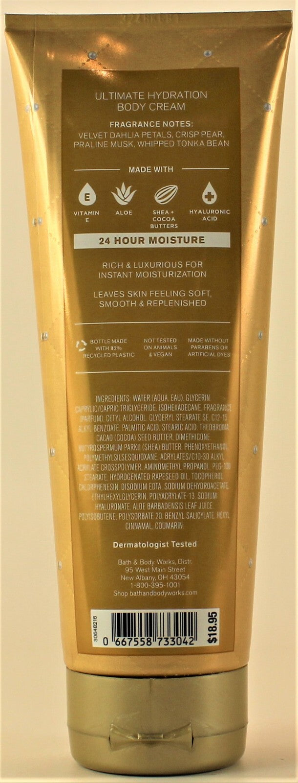 Dahlia Body Cream Lotion Moisturizer 8oz - Set of 2