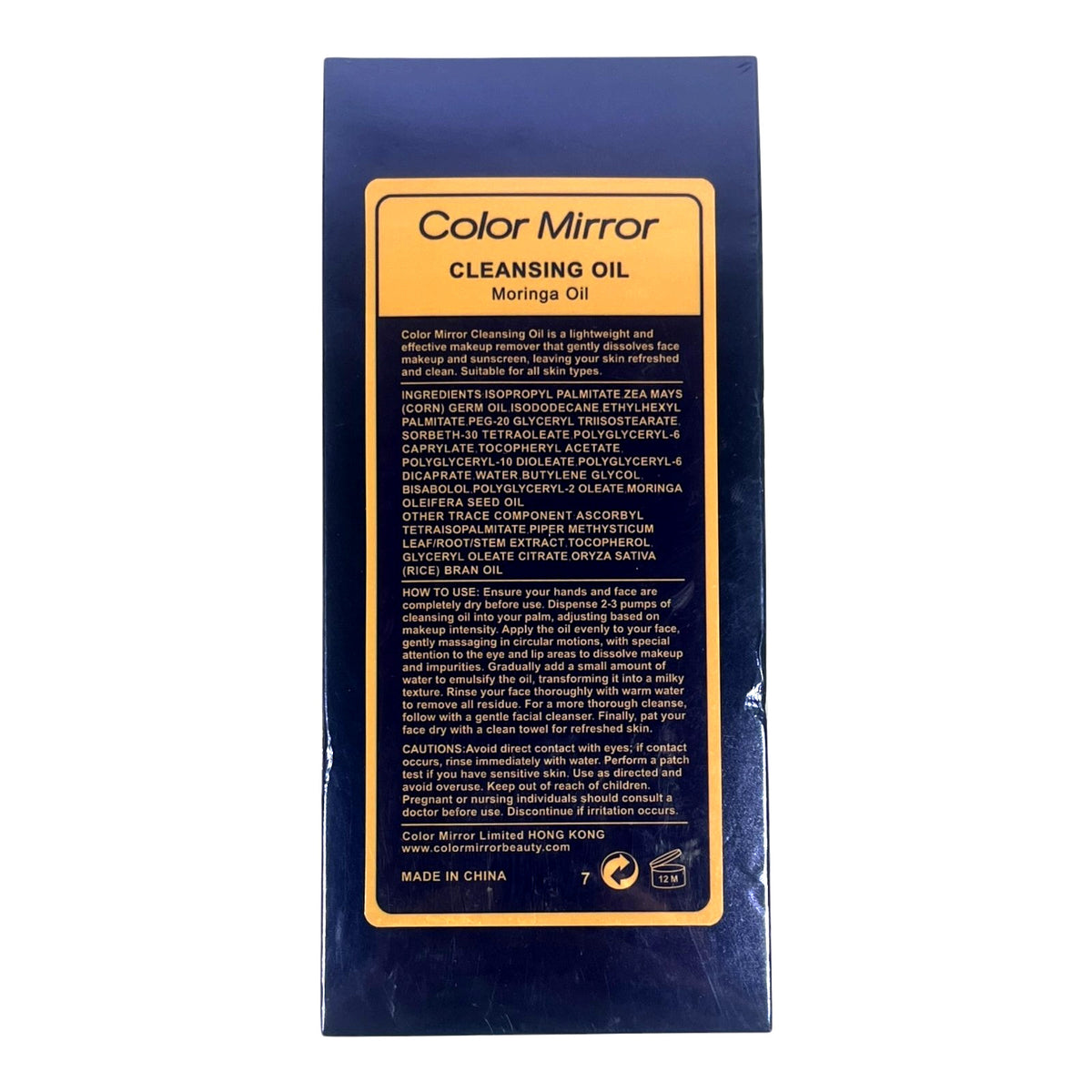 Color Mirror Moringa Cleansing Oil - Facial Oil for Skin Care 200ml