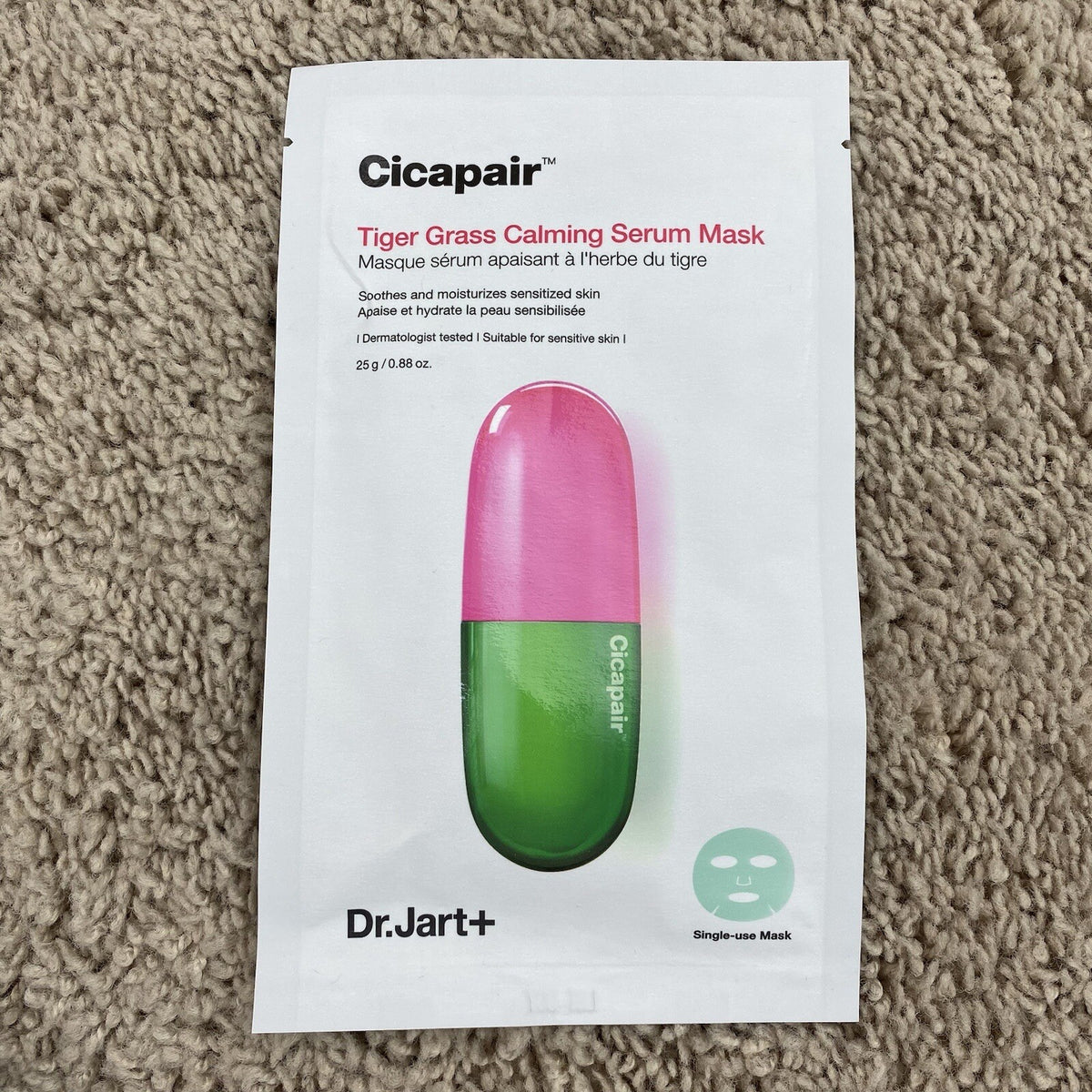 Cicapair Tiger Grass Calming Serum Mask Sheet - 0.88oz