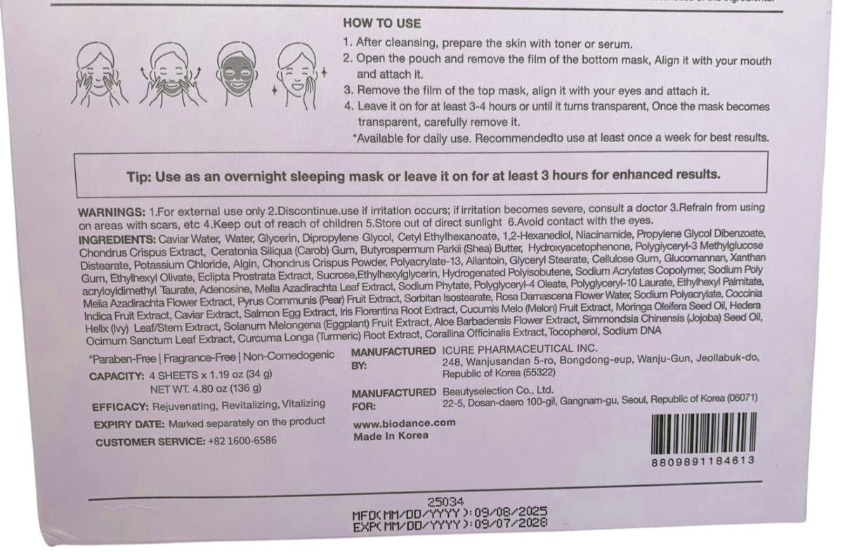 Caviar PDRN Deep Rejuvenating Sheet Mask 8 Pack