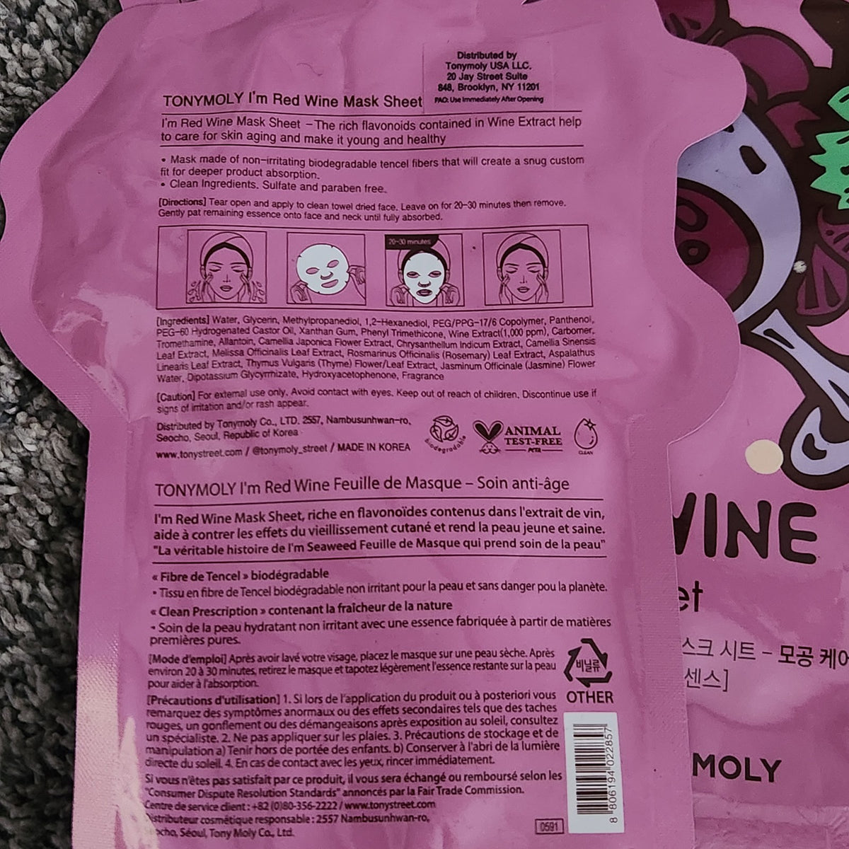 Tony Moly I'M Red Wine Pore Care Mask - Set of 10