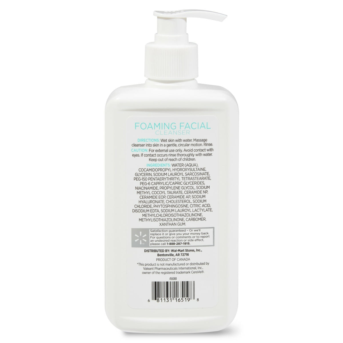 Foaming Facial Cleanser for Normal to Oily Skin - 12 oz