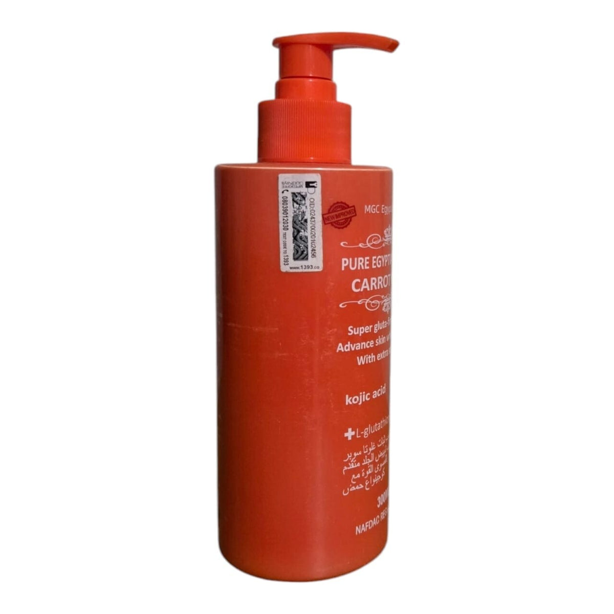 Egyptian Carrot Gold Whitening Lotion 400ml - Advanced Firming & Brightening