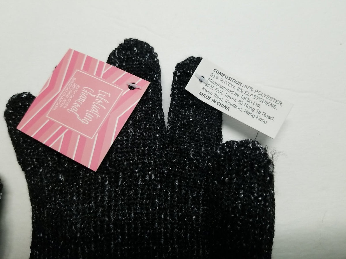 Exfoliating Charcoal Gloves Infused With Bamboo Bath Shower Lot of 2