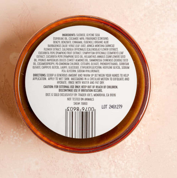 Trader Joe’s Pumpkin Body Scrub 8 oz Each Limited Edition Seasonal 🎃🎃