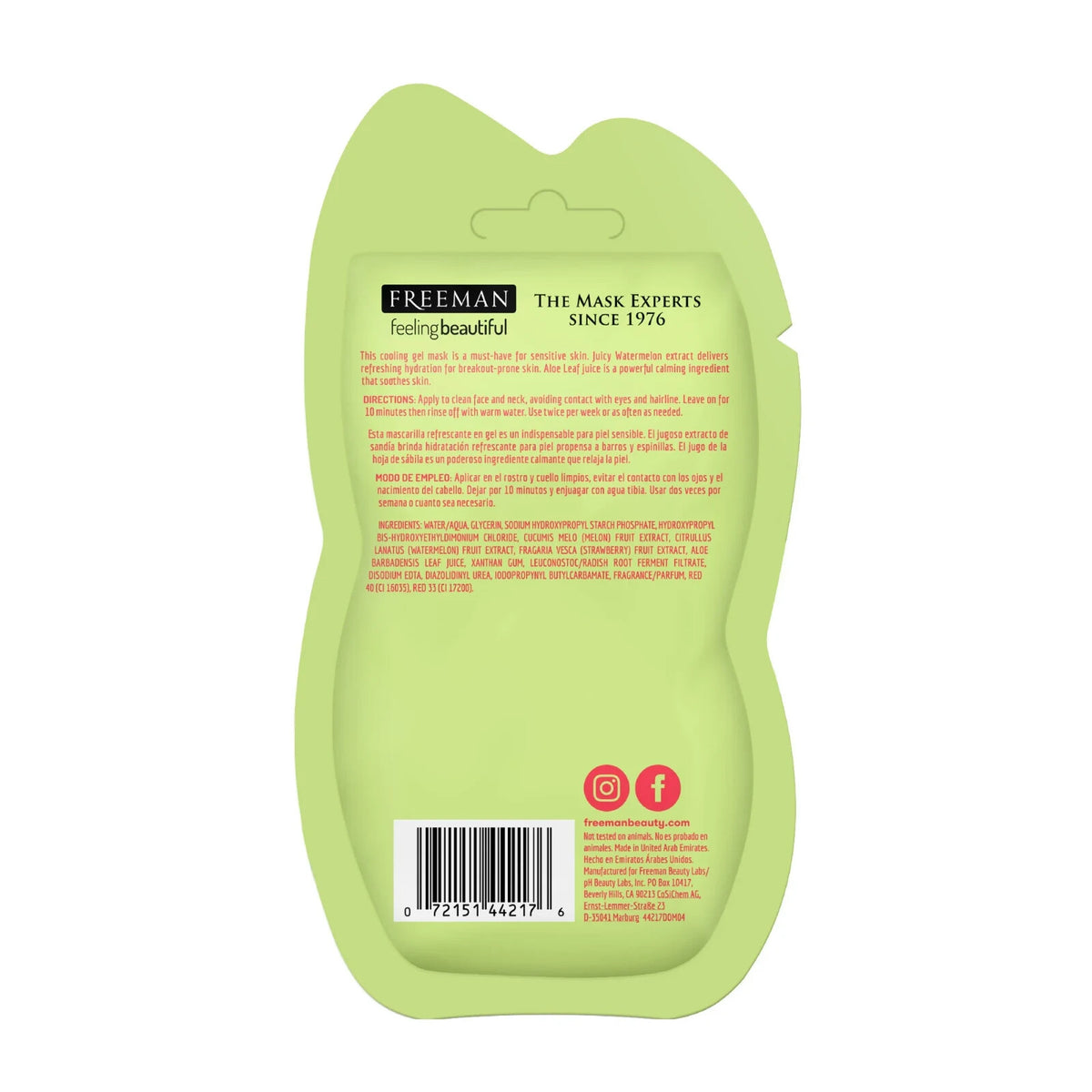 Watermelon & Aloe Cooling Gel Mask - 6 Pack Trial Size