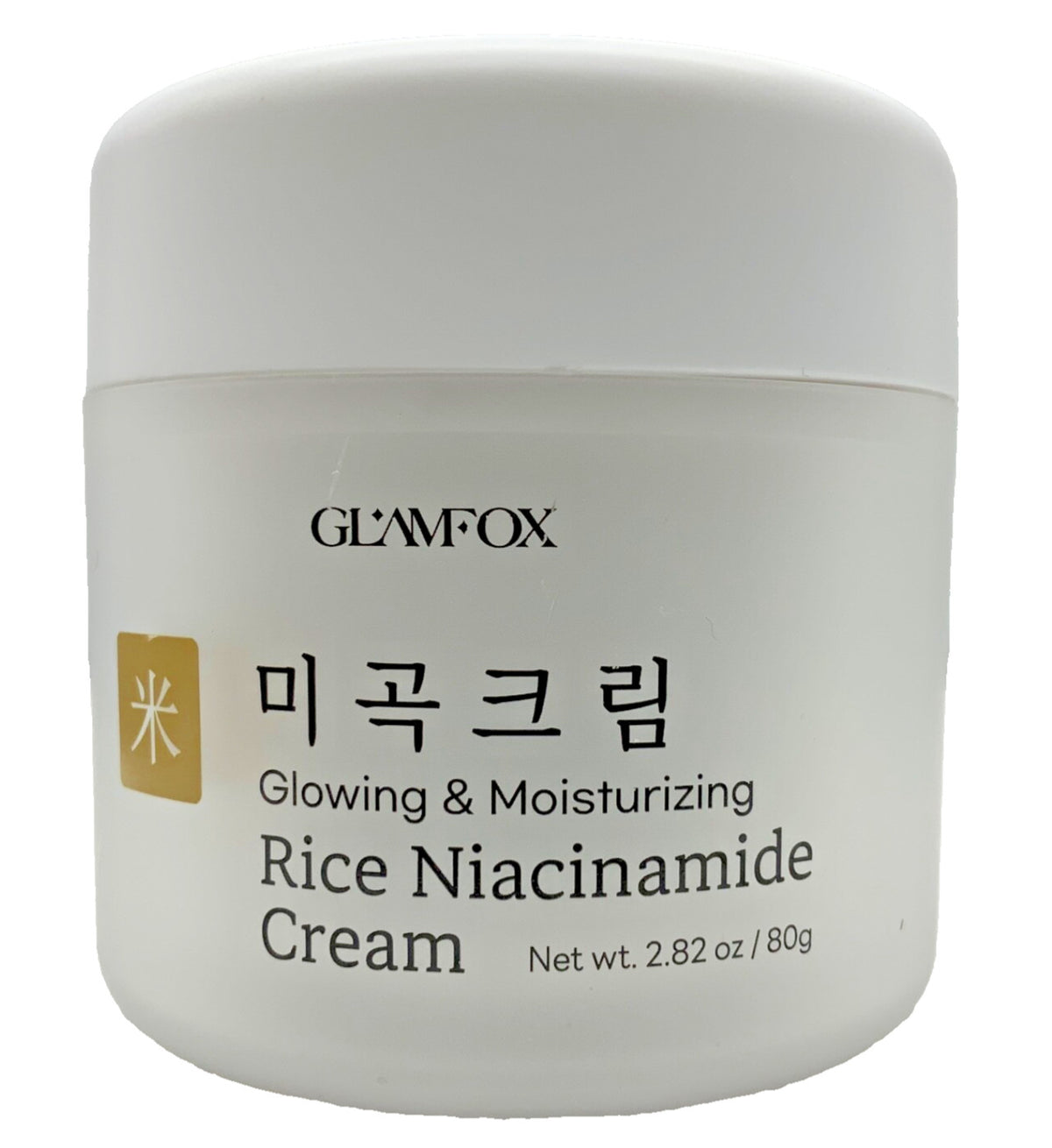 K-Beauty Rice Niacinamide Cream - Glowing Moisturizer for Glass Skin - 2.82oz