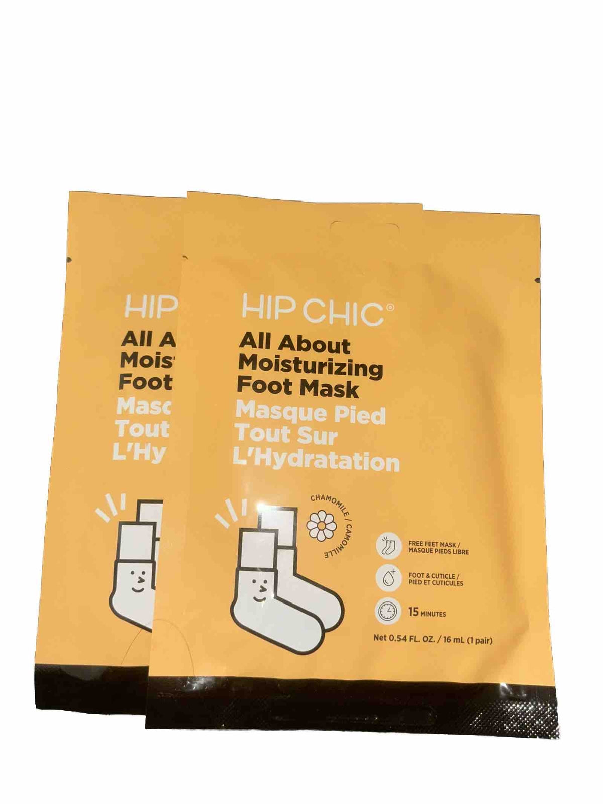 Moisturizing Foot Mask - 2 Pack