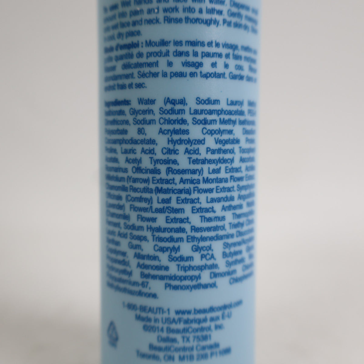 Purifying Facial Cleanser Travel Size - Suitable for Normal & Dry Skin - 3 Oz