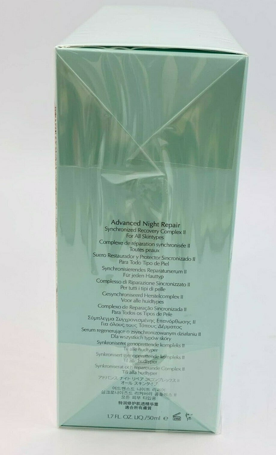 Estee Lauder Holiday Glow Skincare Gift Set with Night Repair & Revitalizing
