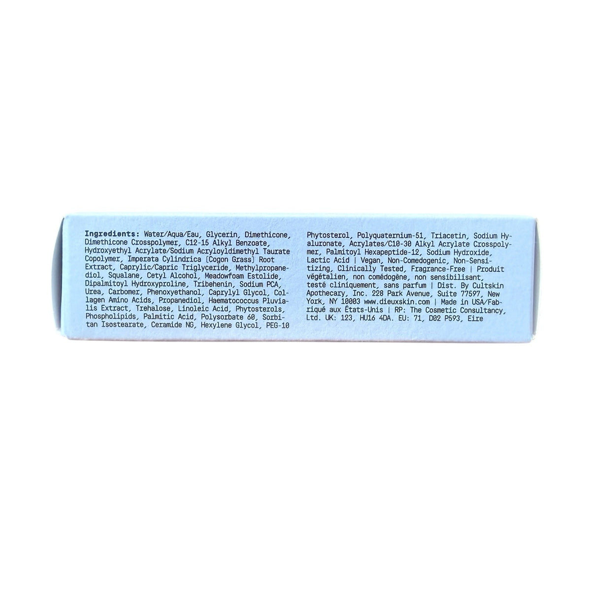 Hydrating Facial Gel Cream Travel Size – 15 ml