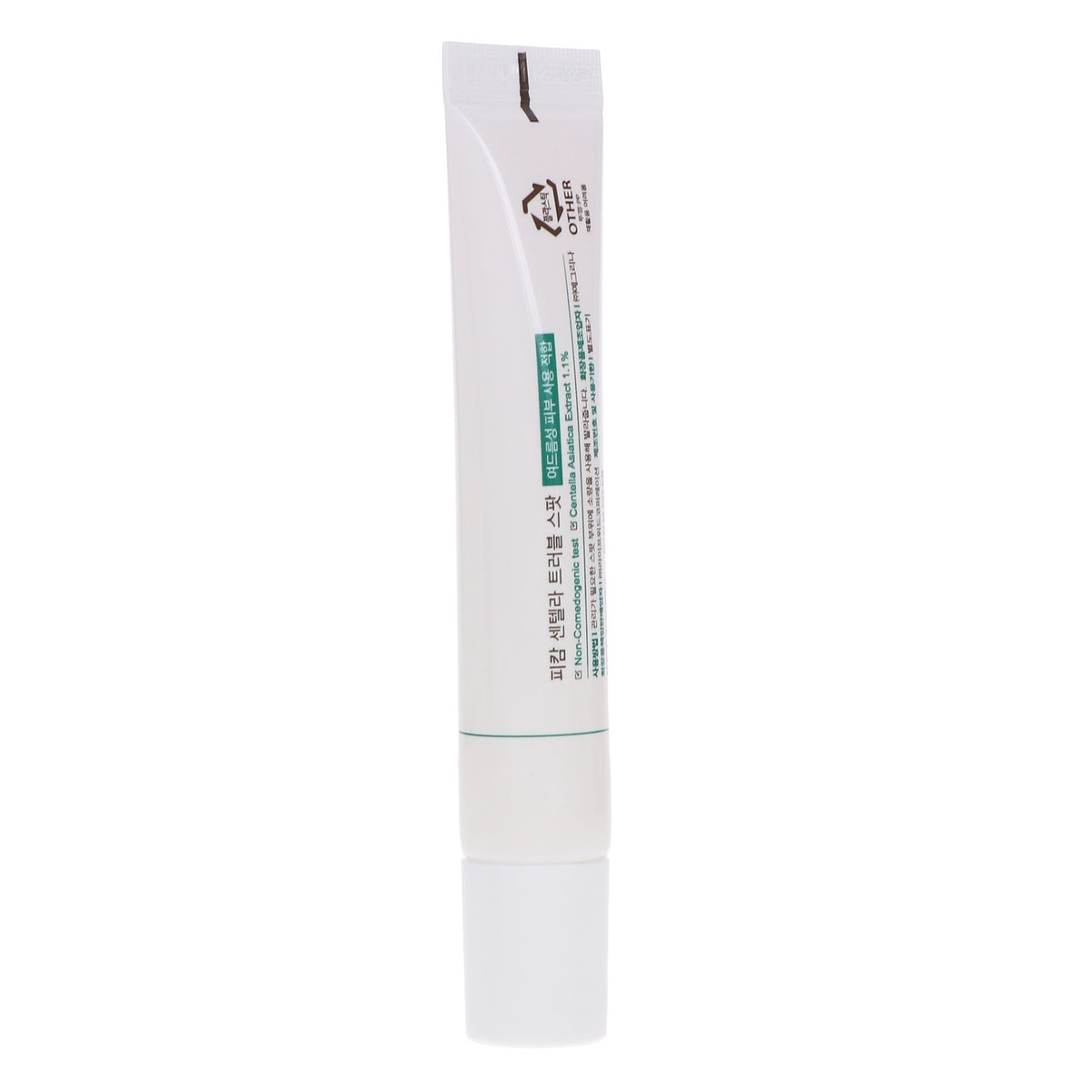 Centella Acne Spot Treatment 0.5 oz - Calms & Reduces Blemishes